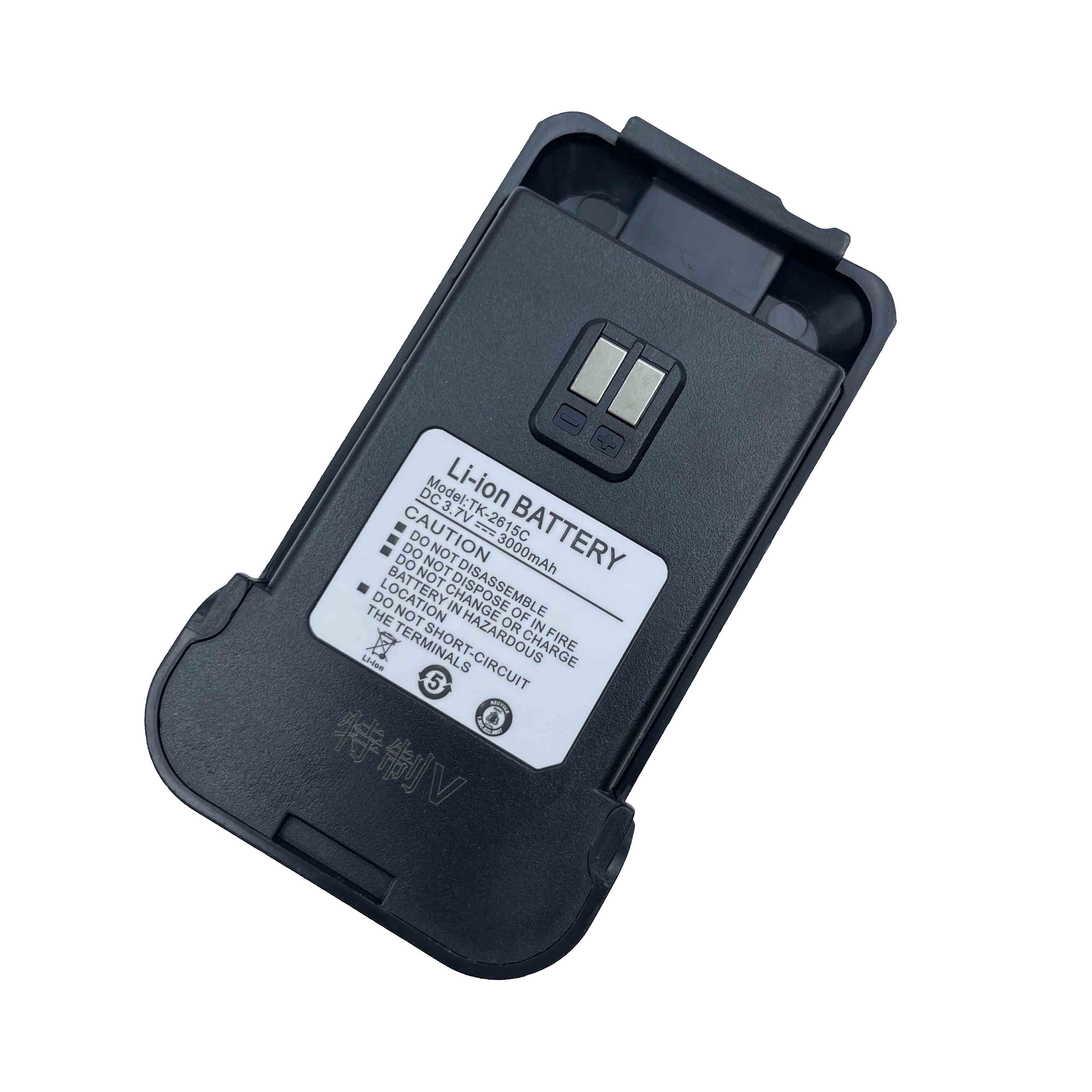 Custom Radio Battery