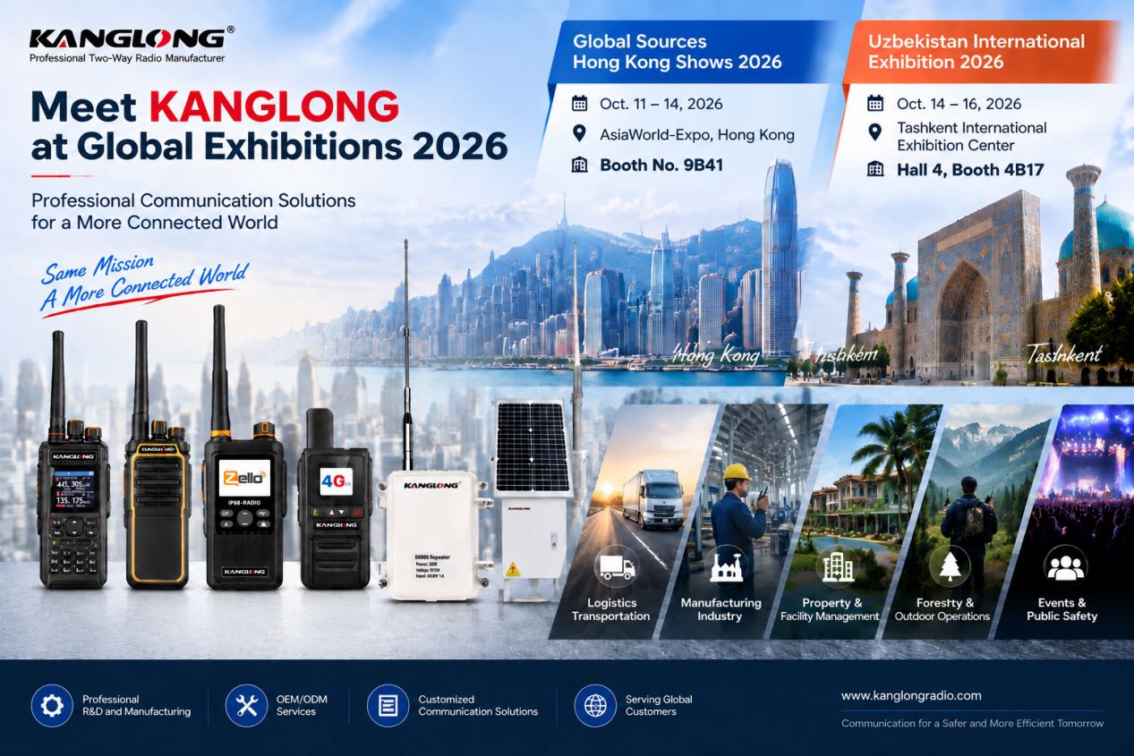 walkie talkie Global Exhibitions in 2026 walkie talkie Global Exhibitions in 2026